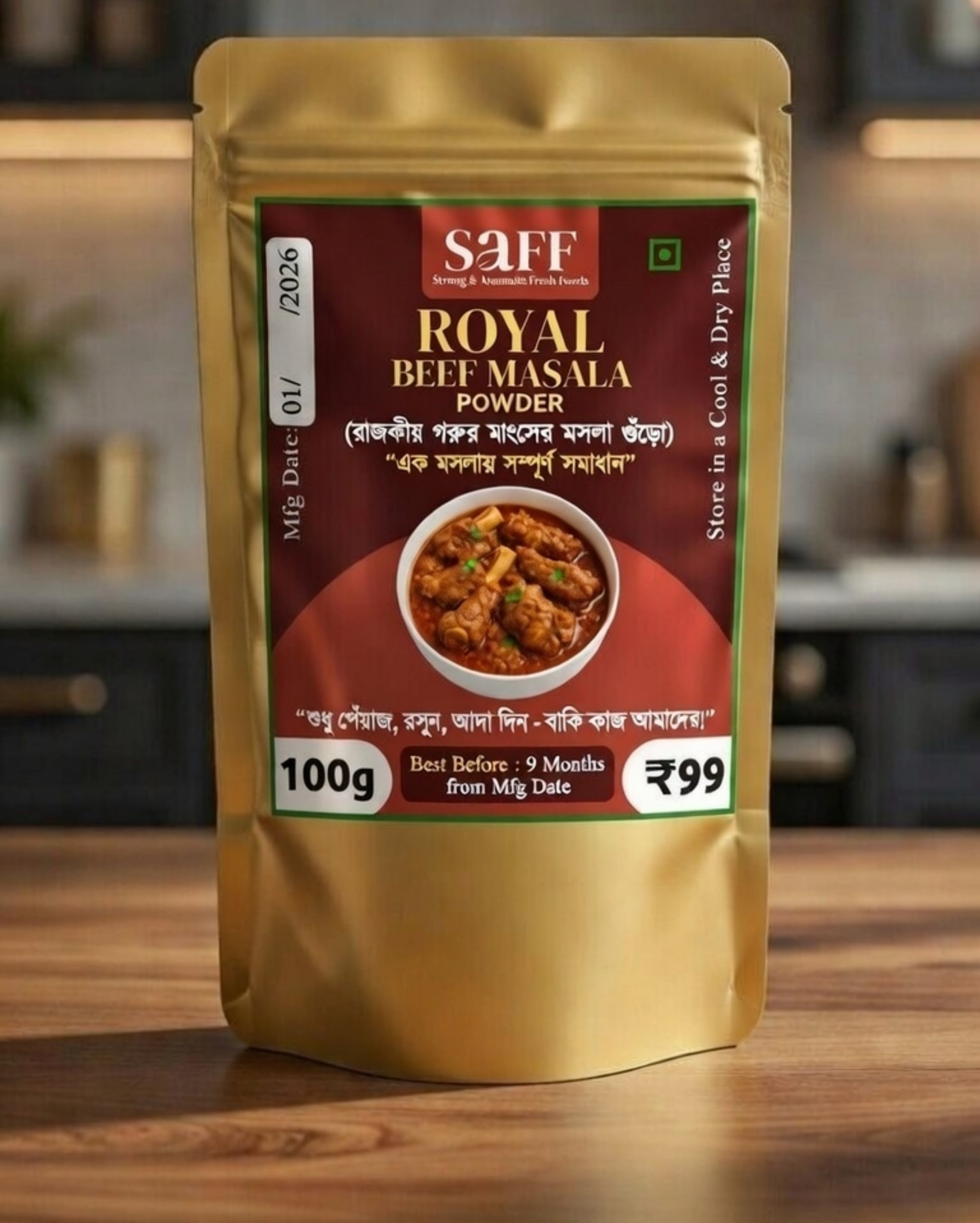 TESTING PRODUCT